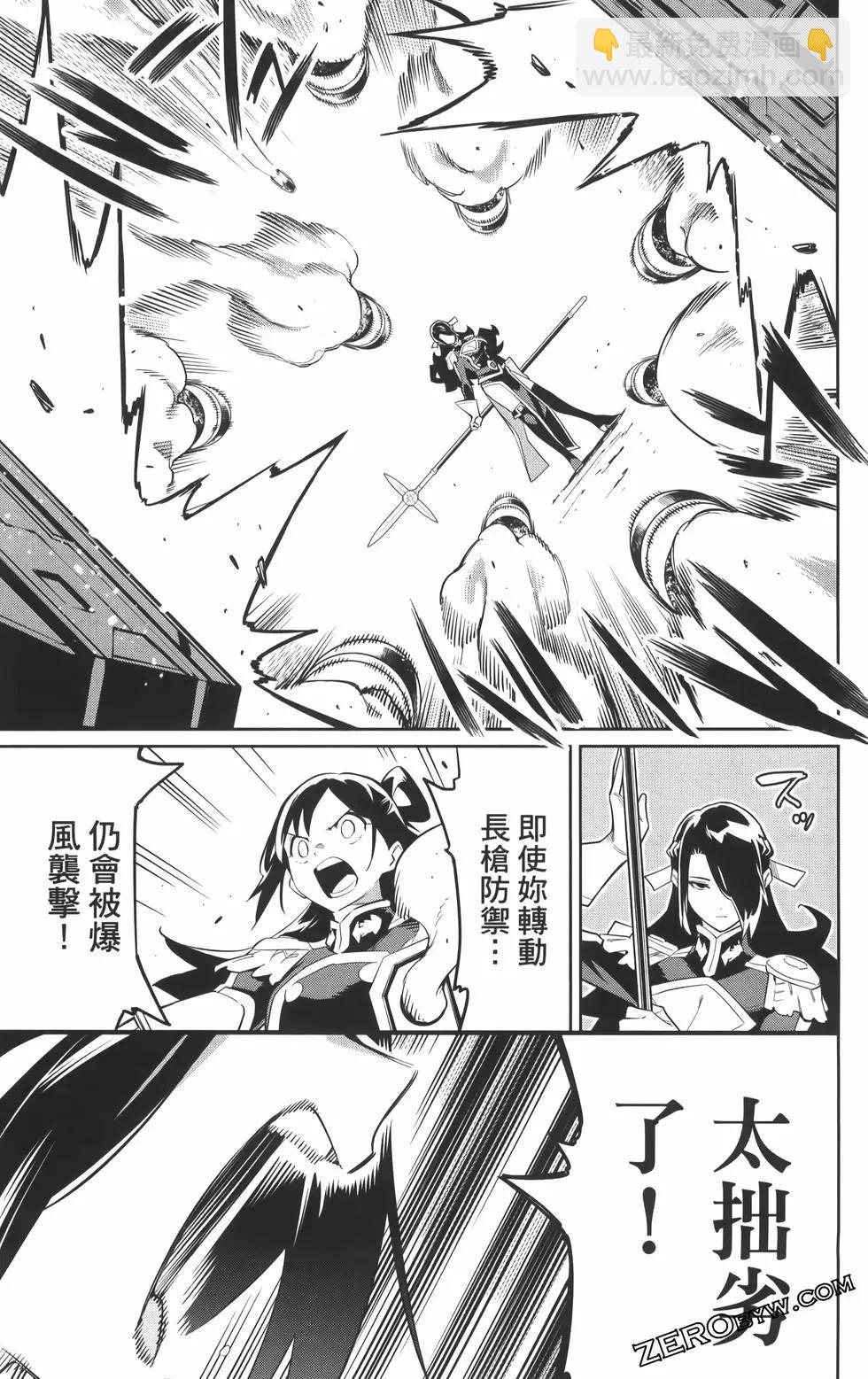 第08卷160