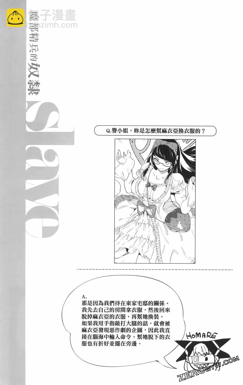 第08卷165