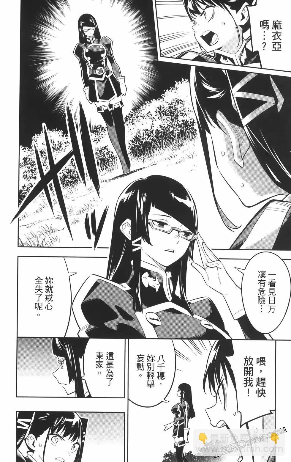 第08卷167