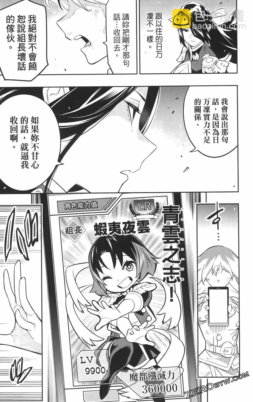 第08卷178