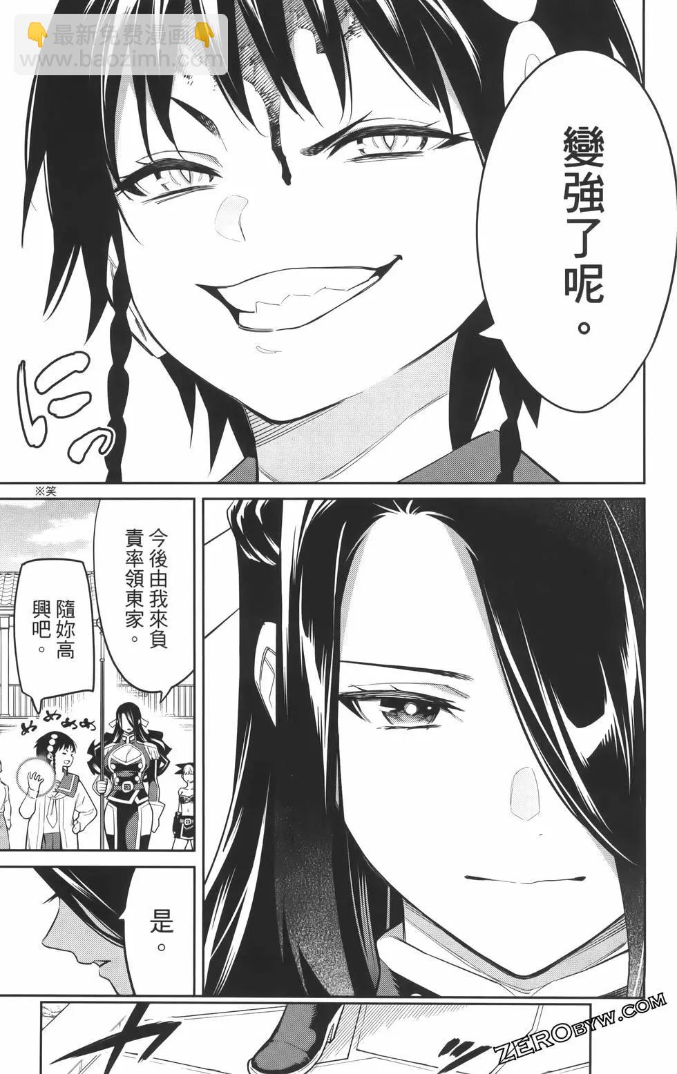 第08卷202