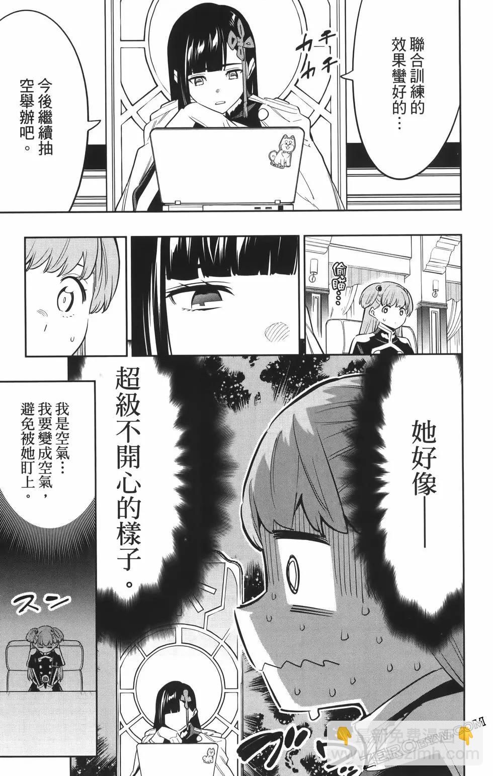 第08卷34