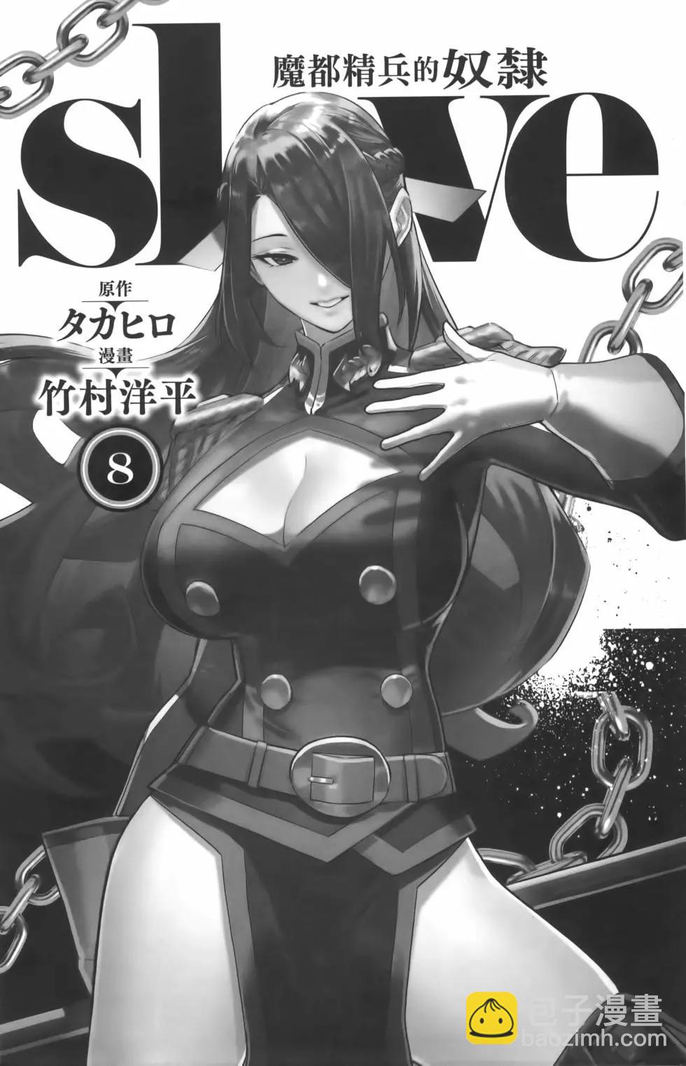 第08卷6