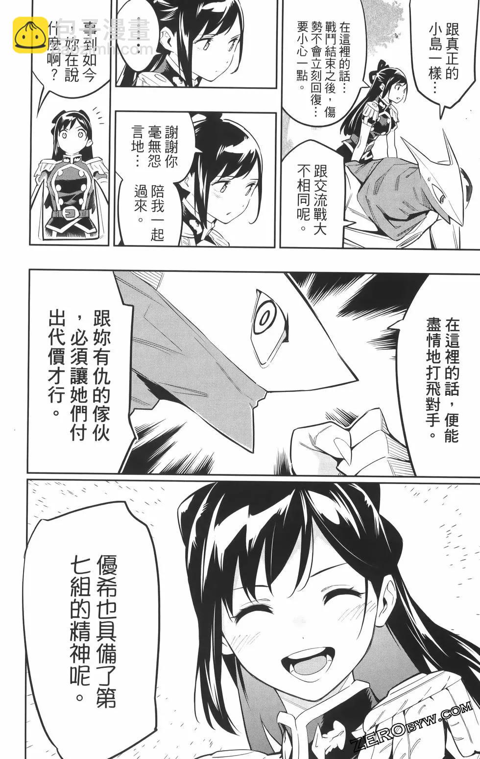第08卷99