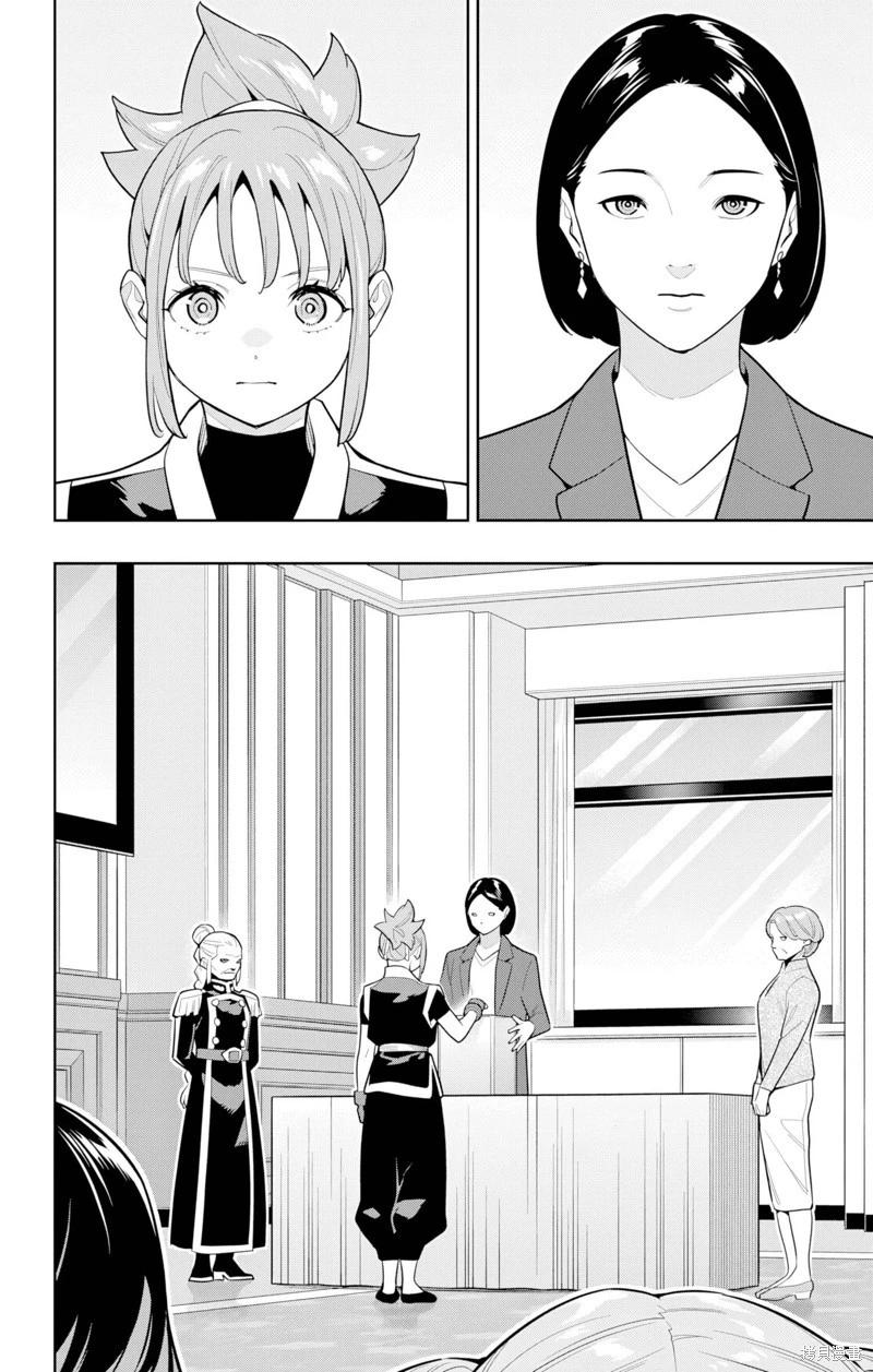 第148话3