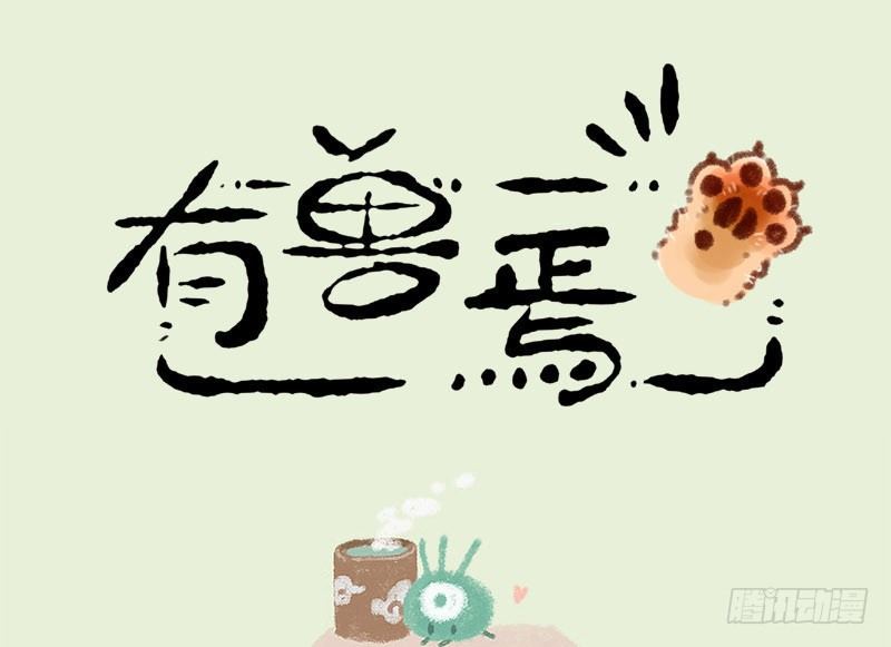 朝辞白帝彩云间0