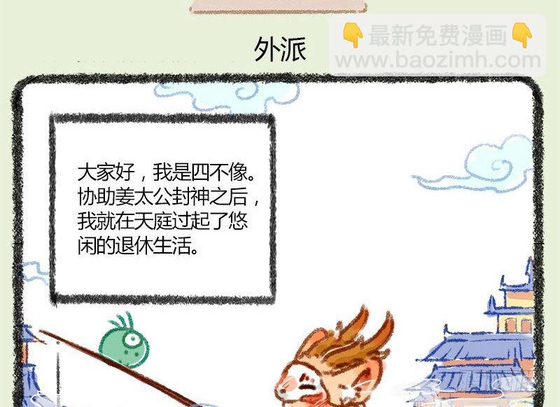 朝辞白帝彩云间1