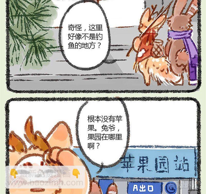 朝辞白帝彩云间11