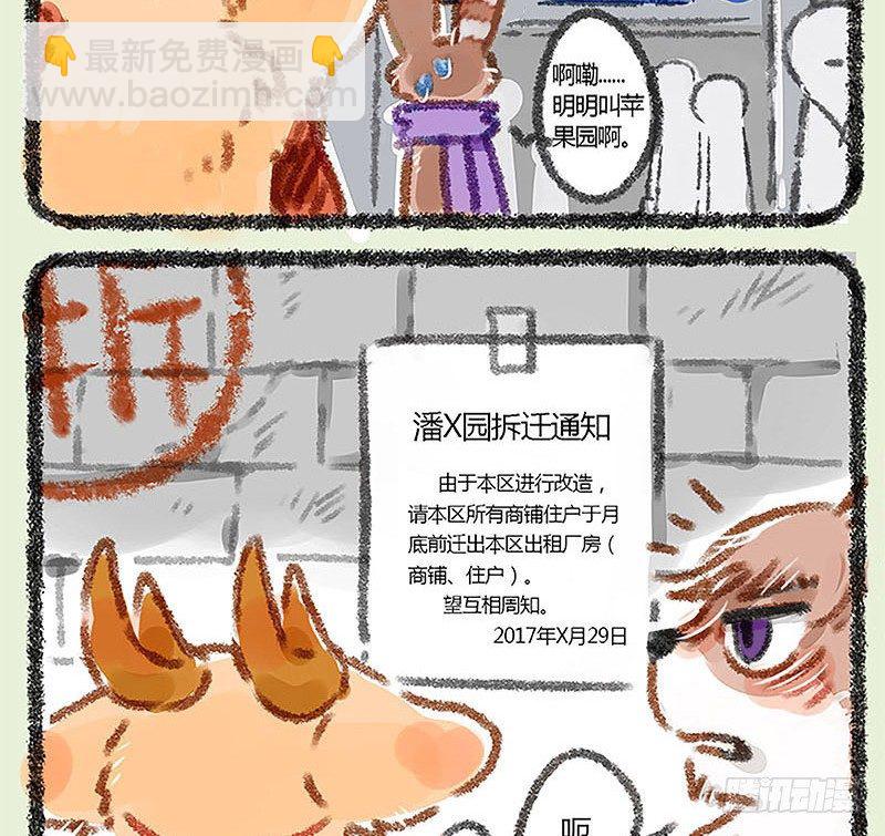 朝辞白帝彩云间12