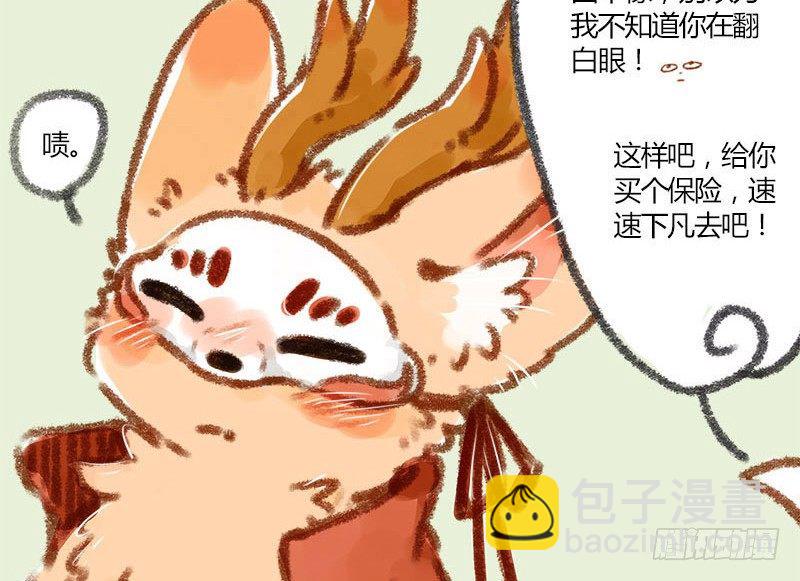 朝辞白帝彩云间5