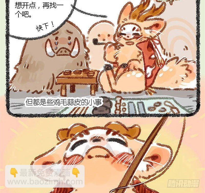朝辞白帝彩云间9