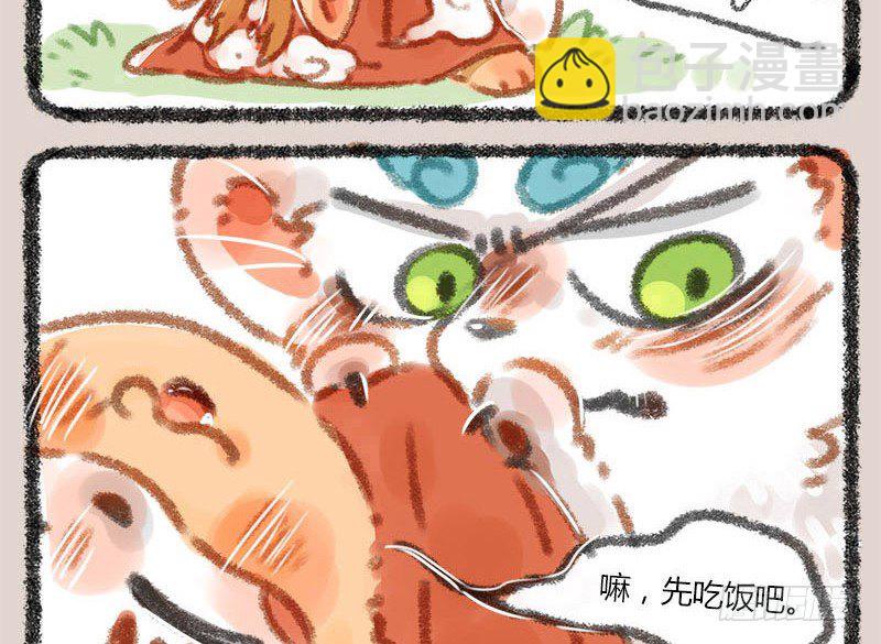 有朋自远方来，不亦招呼15
