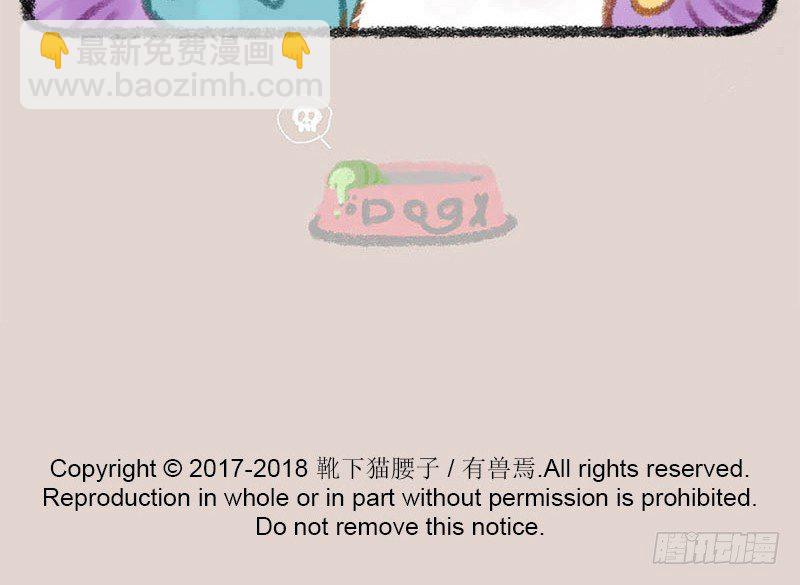 有朋自远方来，不亦招呼19