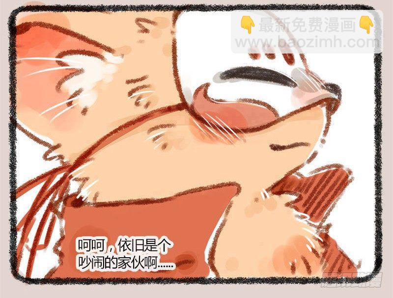 有朋自远方来，不亦招呼9