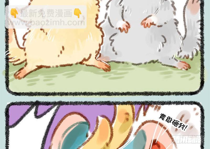我叫你一声，你敢答应吗？10