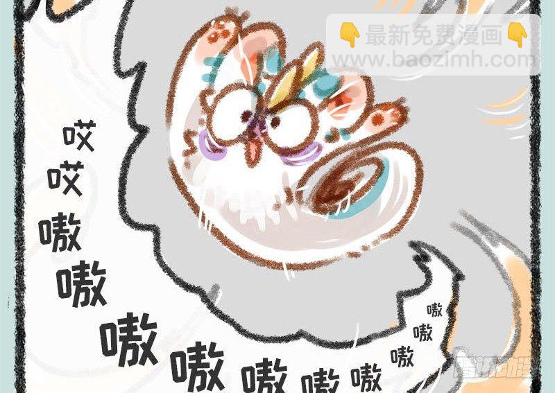 我叫你一声，你敢答应吗？14