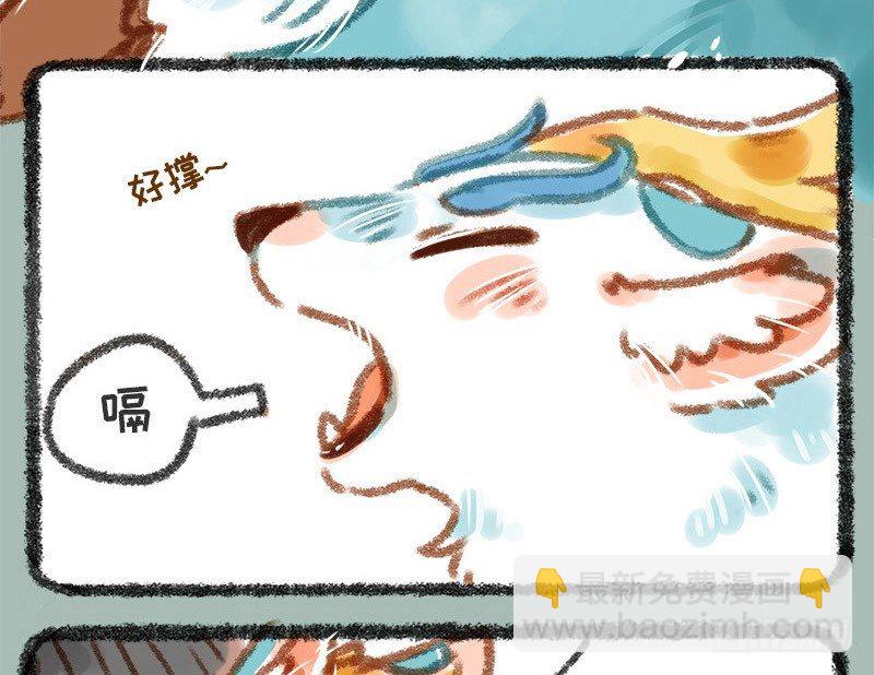 一朝回到解放前13