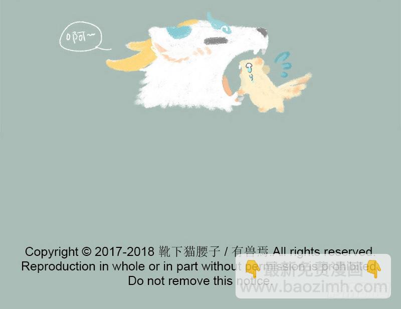 一朝回到解放前15