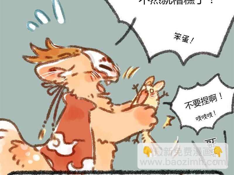 一朝回到解放前6
