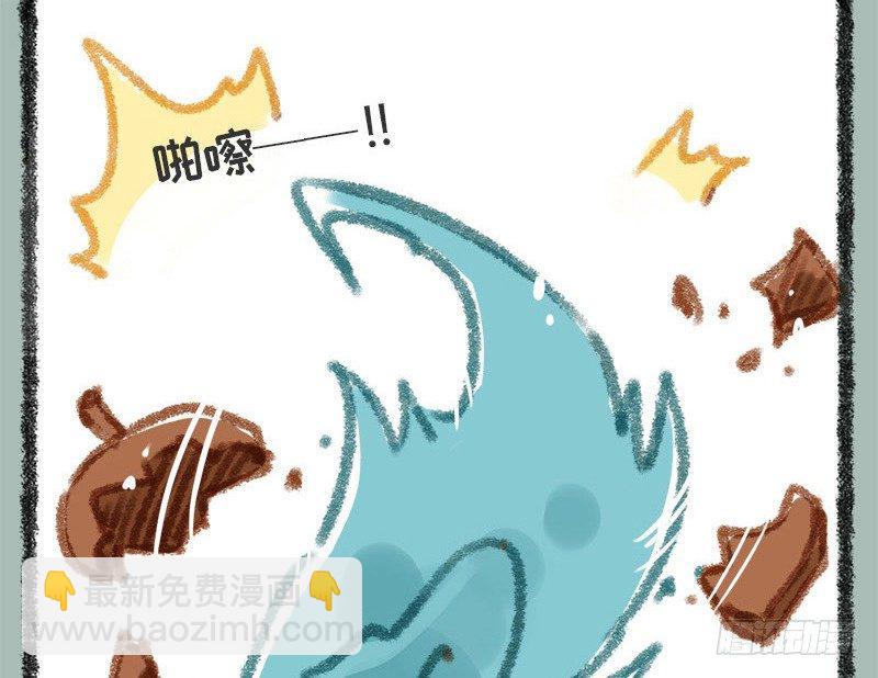 一朝回到解放前9