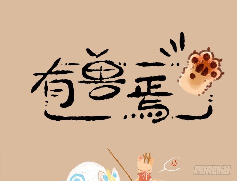 我本布衣0