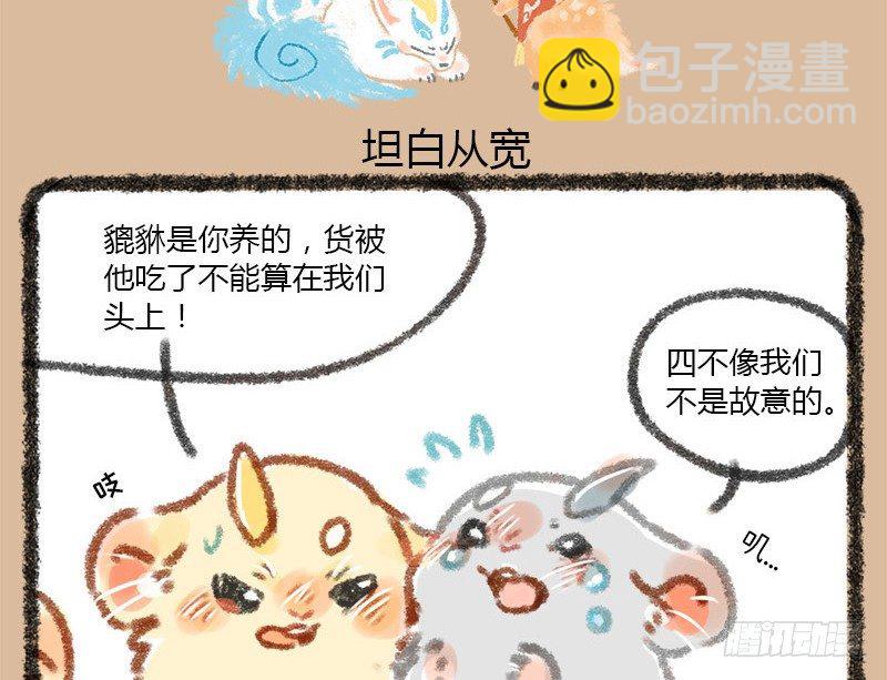 我本布衣1