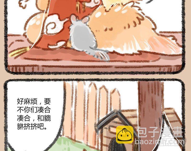 我本布衣10