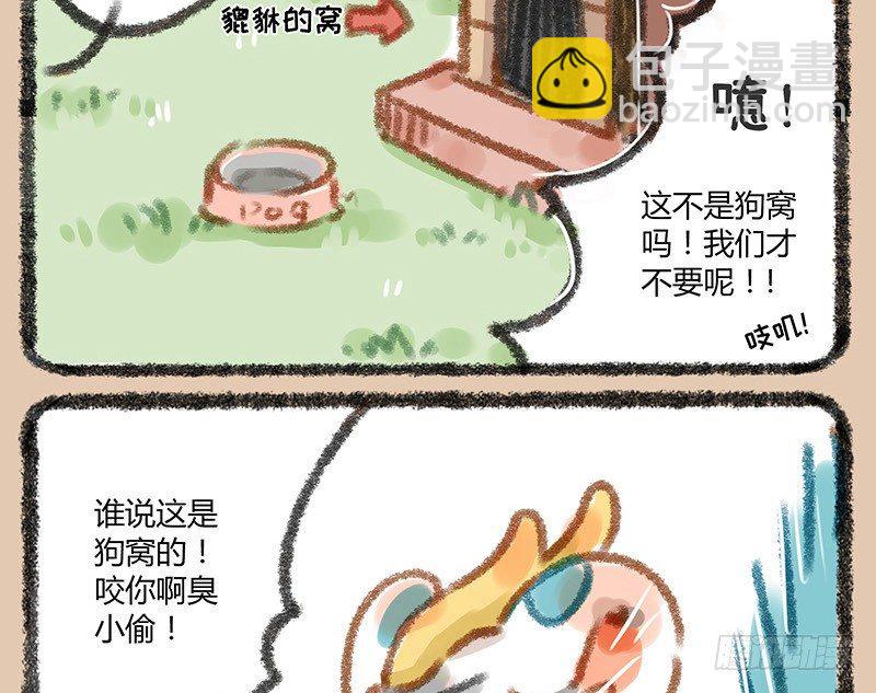 我本布衣11