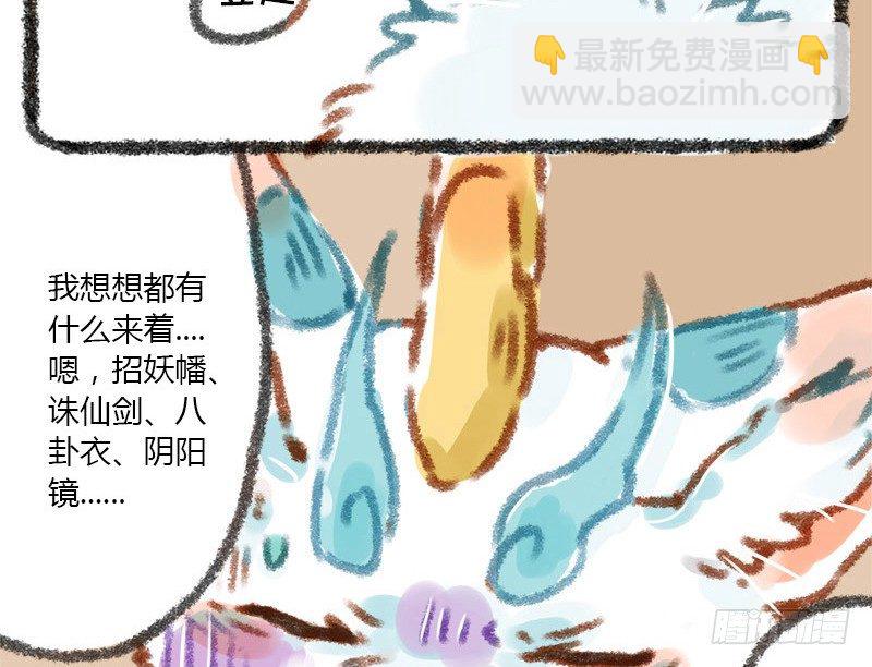 我本布衣4