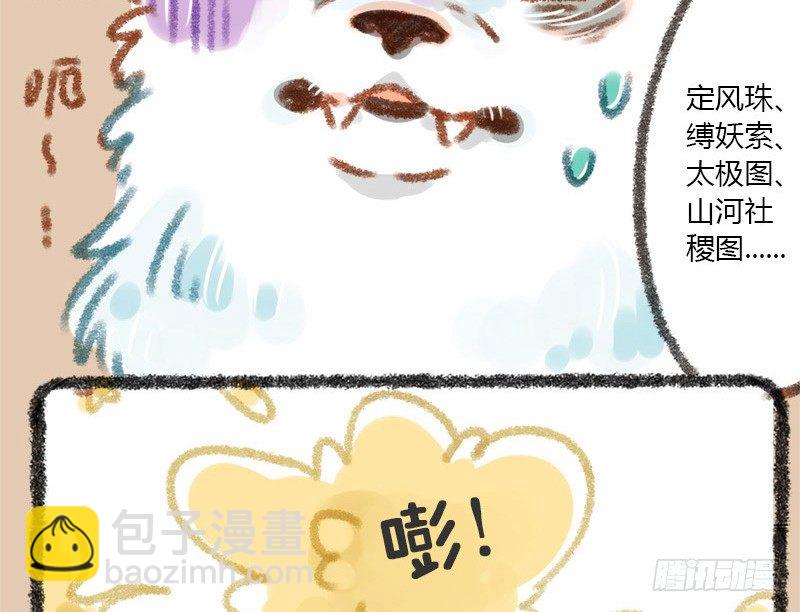 我本布衣5