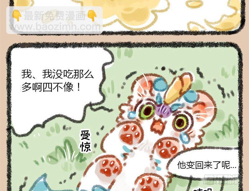 我本布衣6