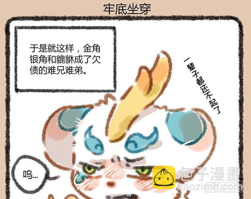 我本布衣8
