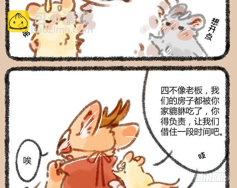我本布衣9