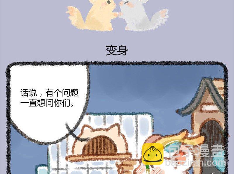 往事不堪回首1