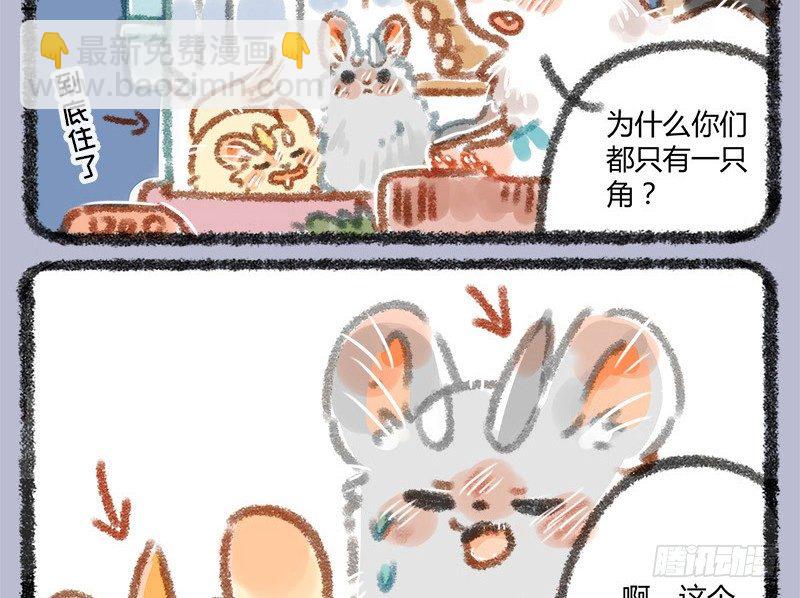 往事不堪回首2