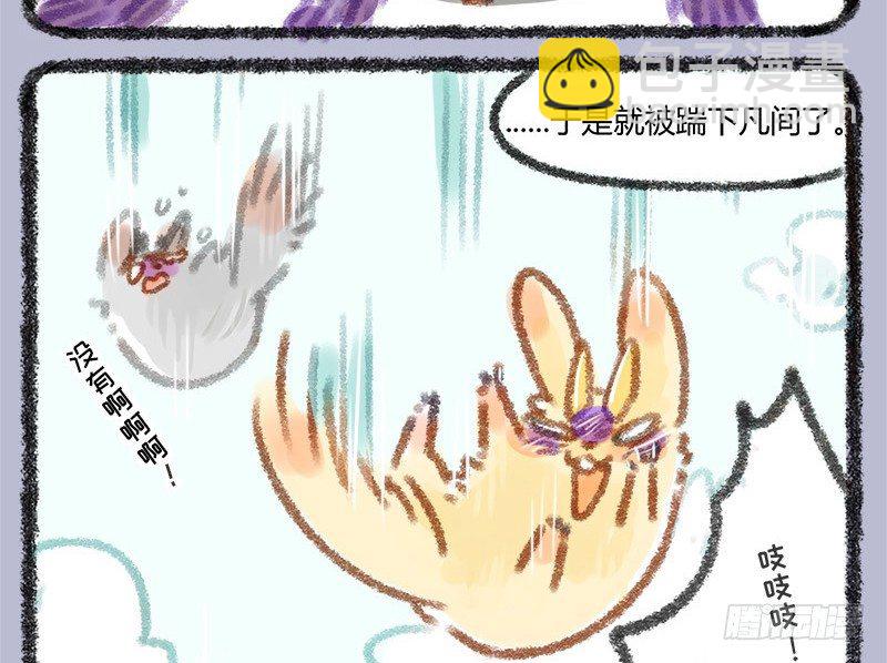 往事不堪回首6