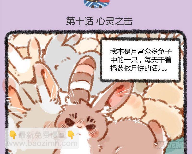 有美人兮，见之不忘。1