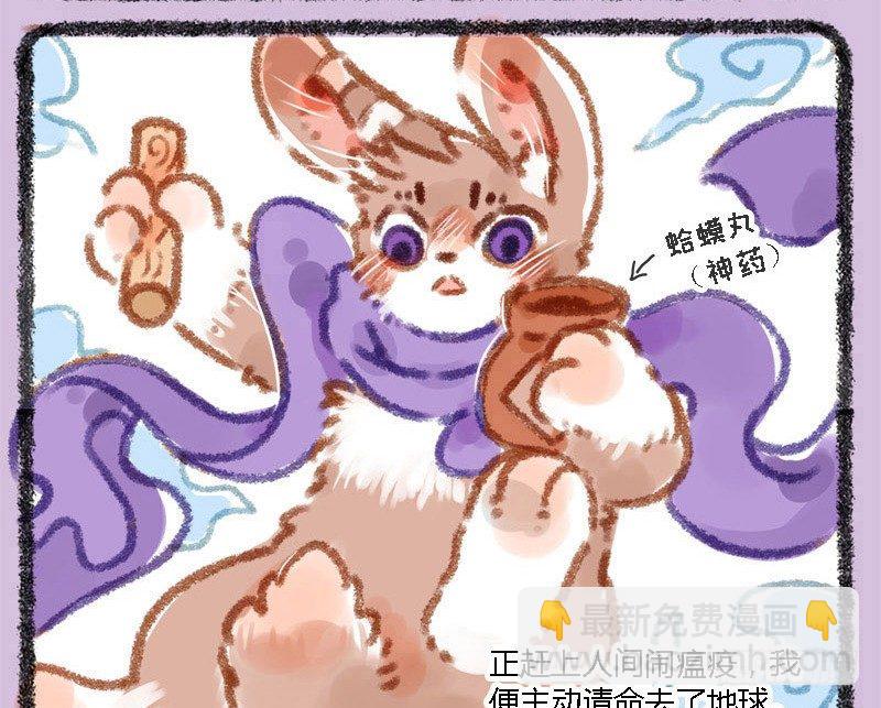 有美人兮，见之不忘。3