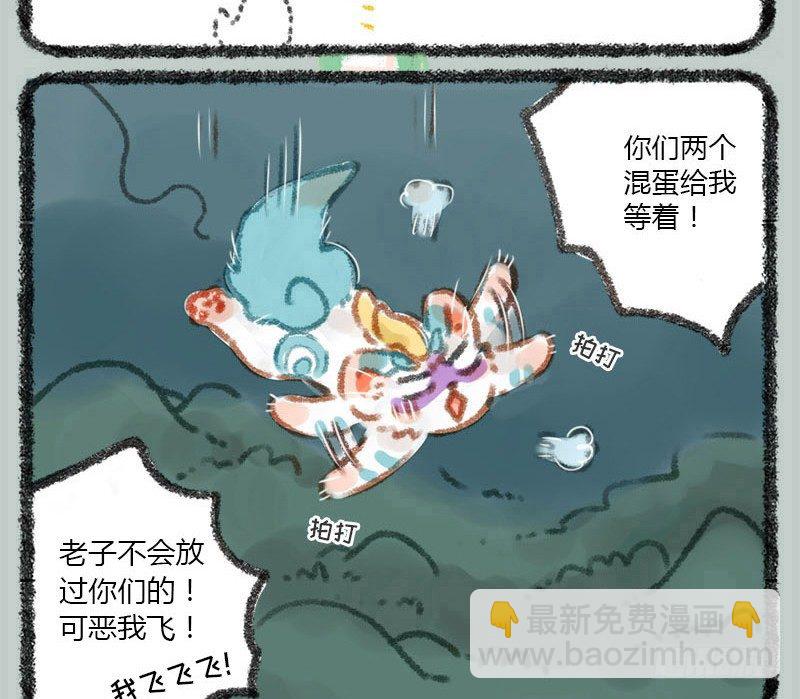 兵贵神速，咪咪咪咪15