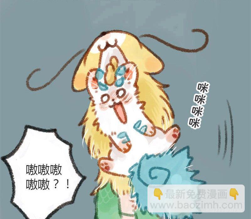兵贵神速，咪咪咪咪7