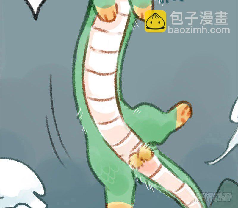 兵贵神速，咪咪咪咪8