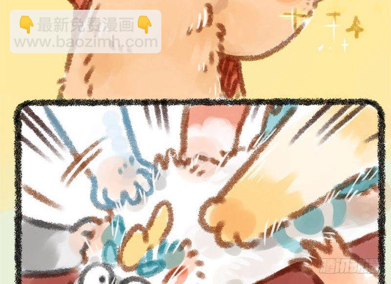 生活所迫，挂牌接客12