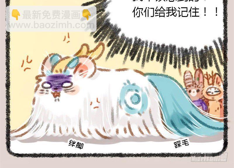 白发三千丈，缘愁似个长6