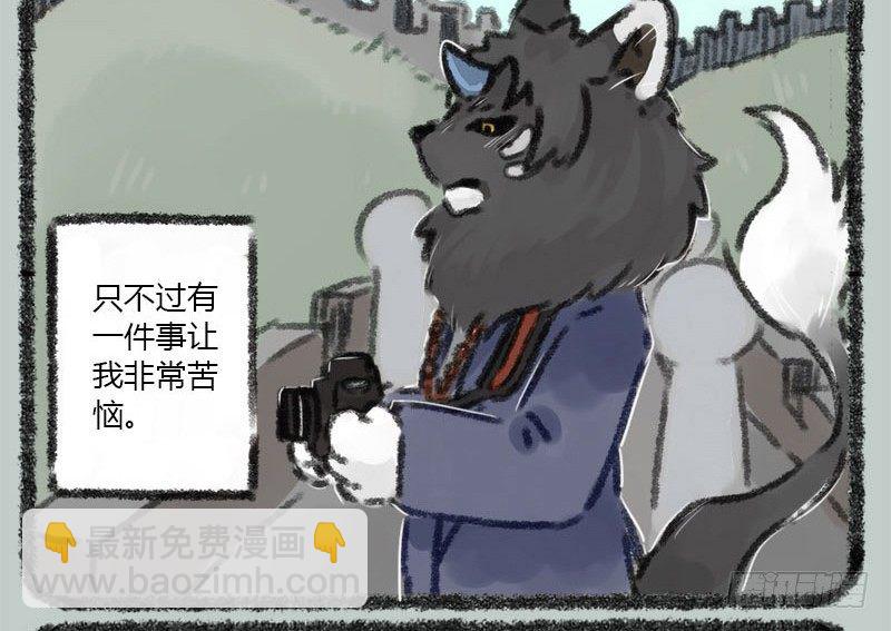 坐地听八百，卧耳听三千。1