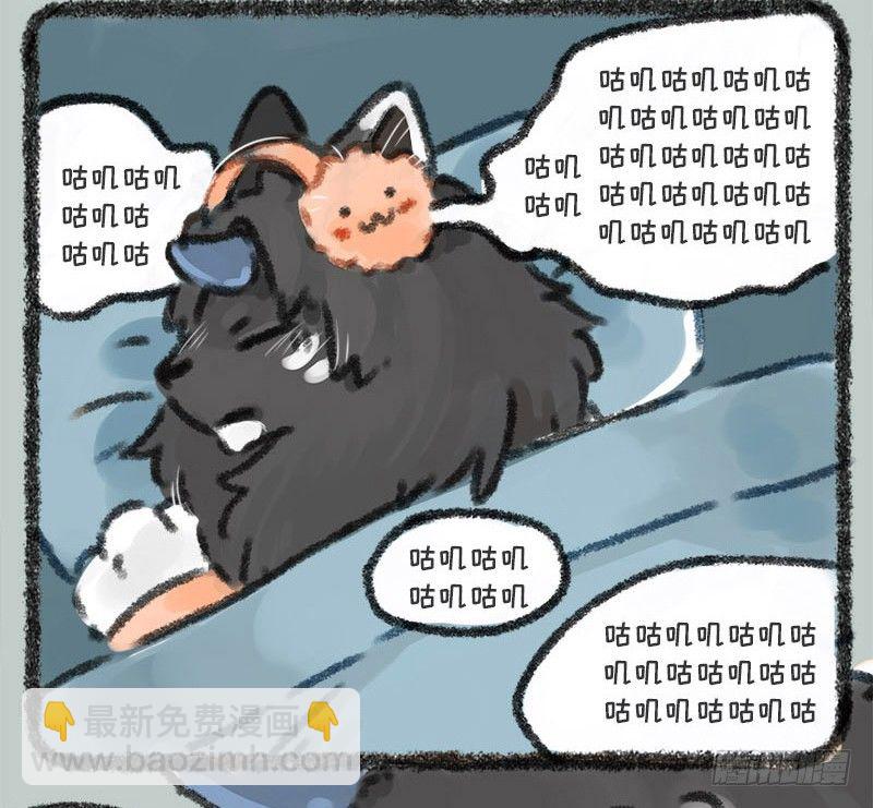 坐地听八百，卧耳听三千。5
