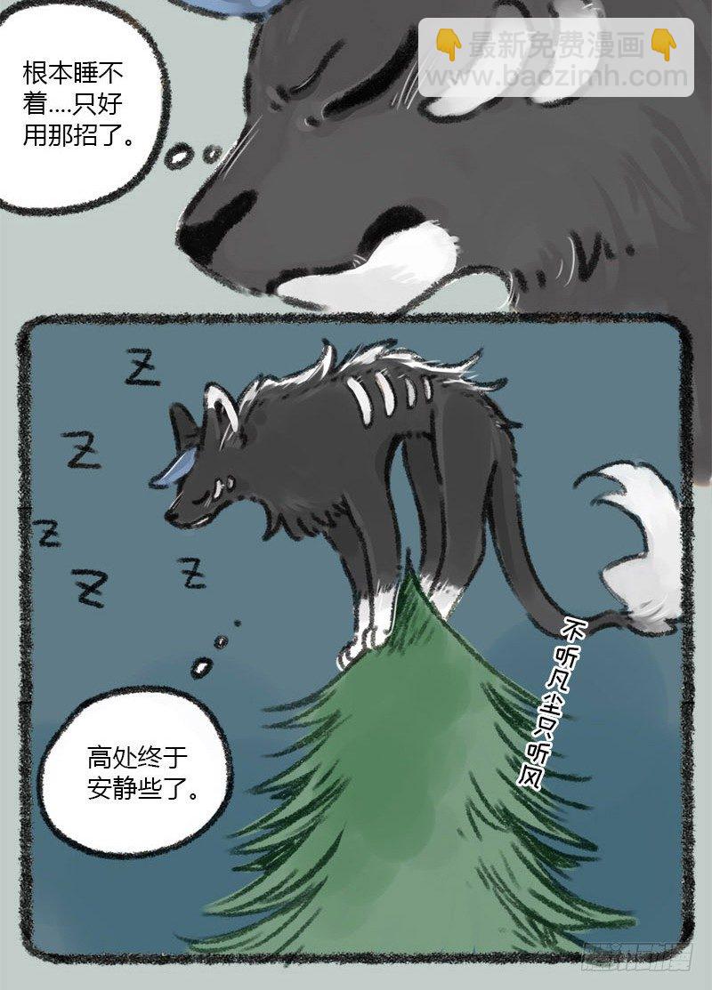 坐地听八百，卧耳听三千。6