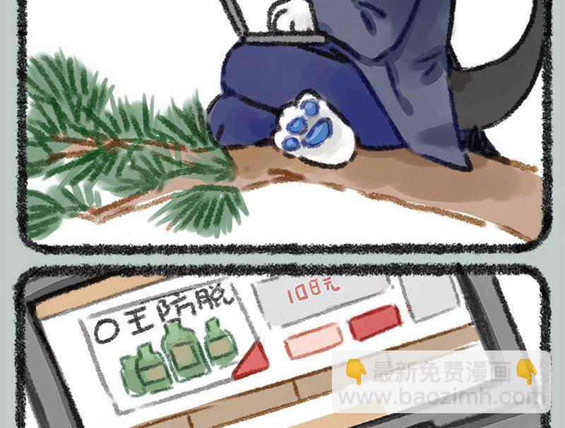 坐地听八百，卧耳听三千。8