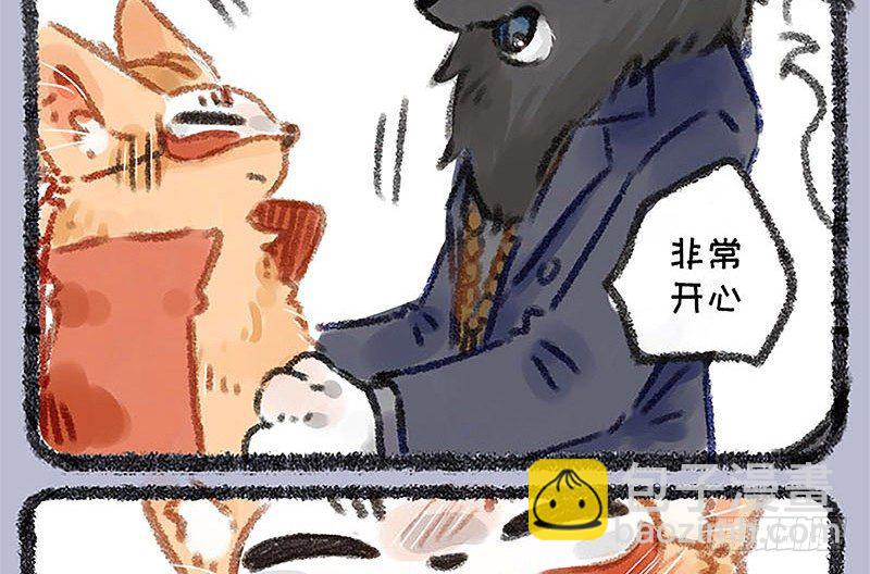 山穷水尽疑无路，白泽枕头治头秃10