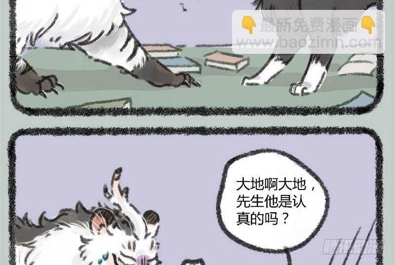 海内存知己，见面两相惜10