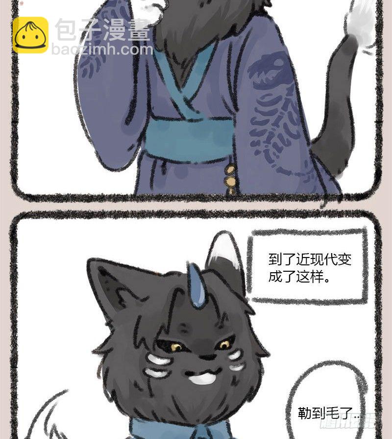 爱美之心人皆有，地府火锅能消愁1